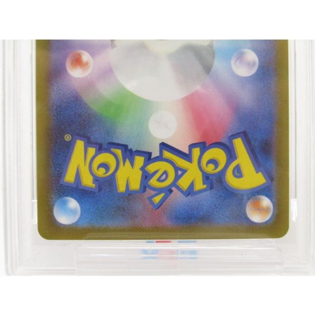 PSA10 ポケカ ポケモンカード オドリドリex I M2 111/080 SAR #UX3251