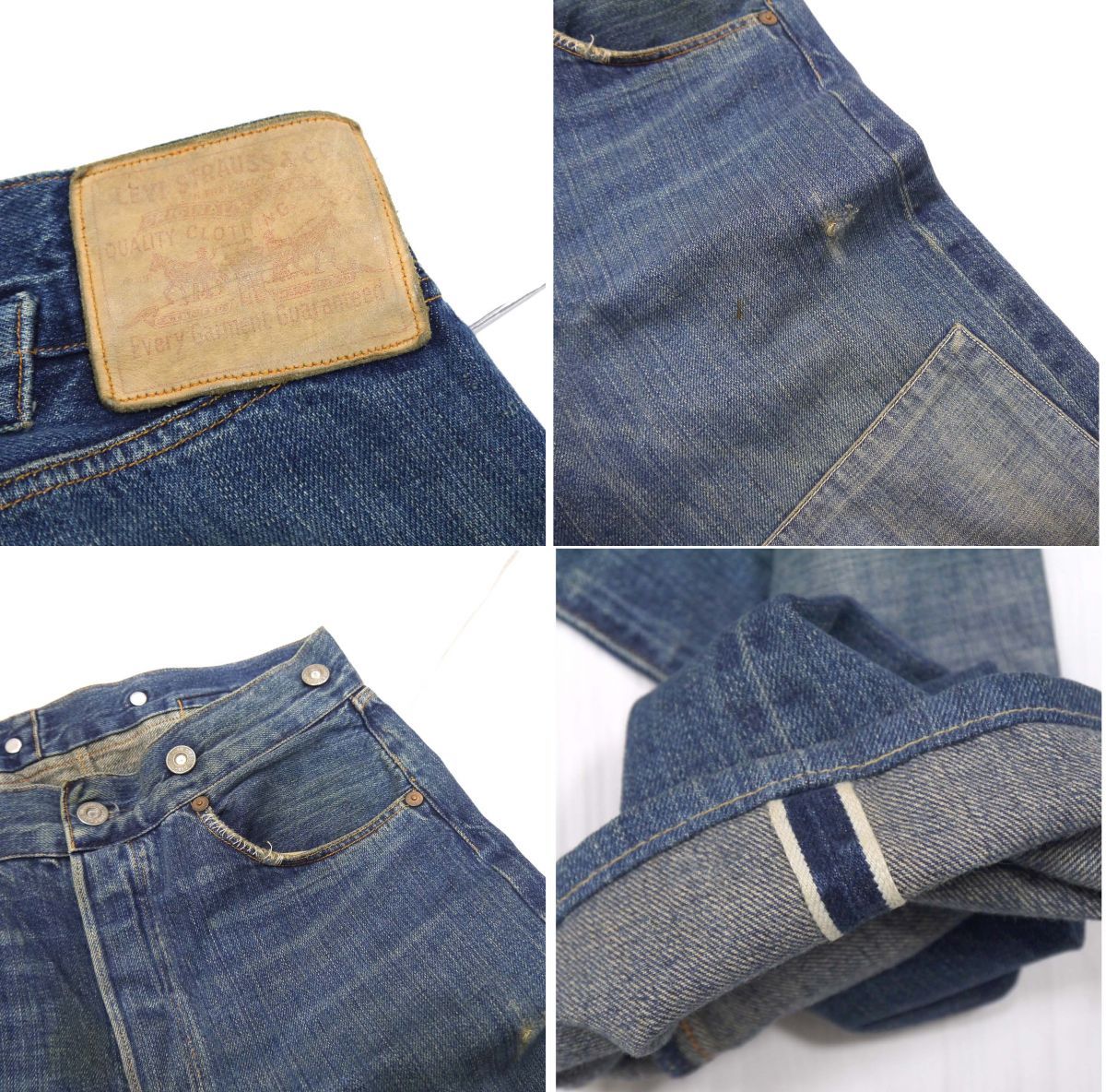 レア◇LEVIS リーバイス バレンシア製 99年製 125周年 復刻 1873年