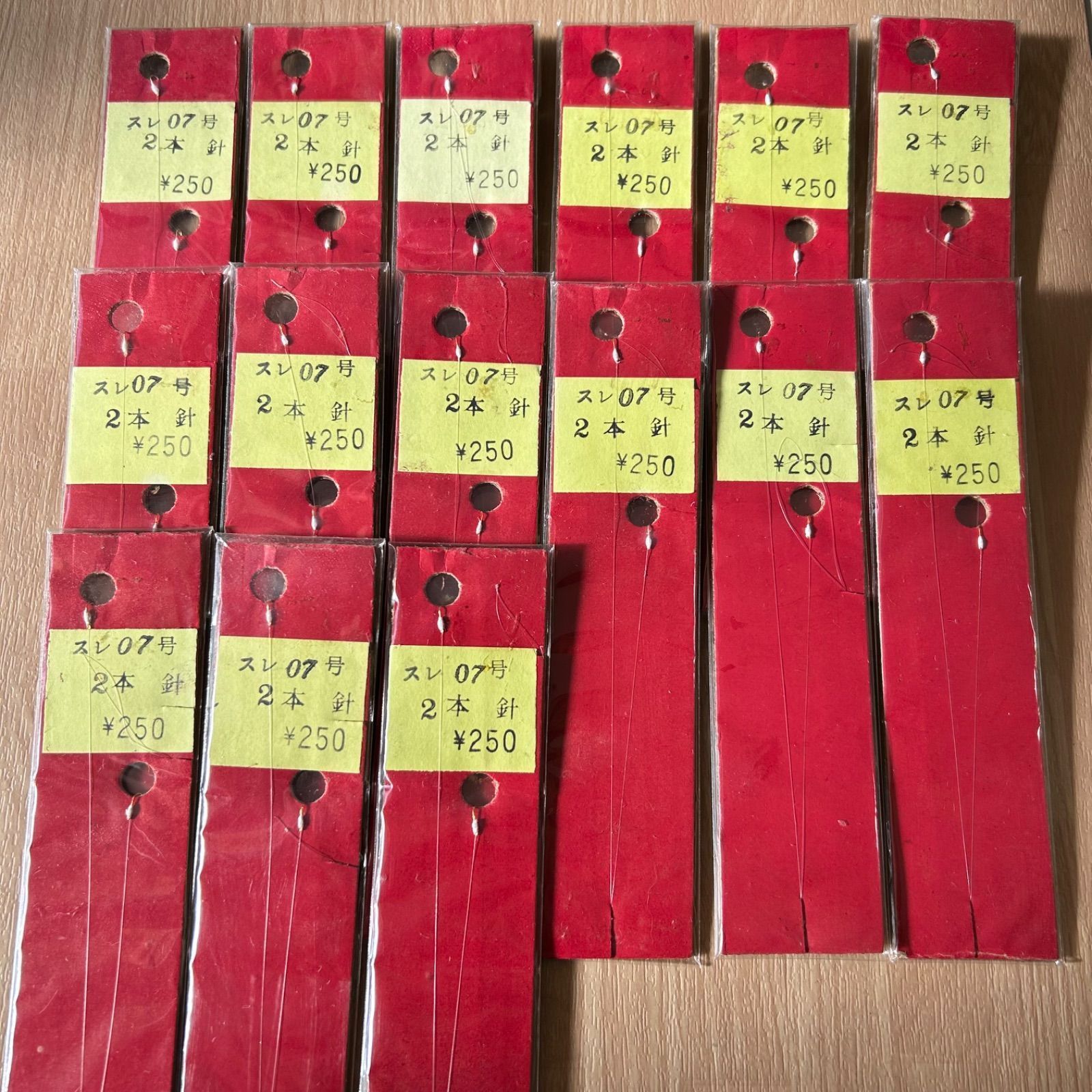15袋セット】鮎仕掛け 鮎化針 スレ0.7号 2本針 ※1691 釣具屋オリジナル