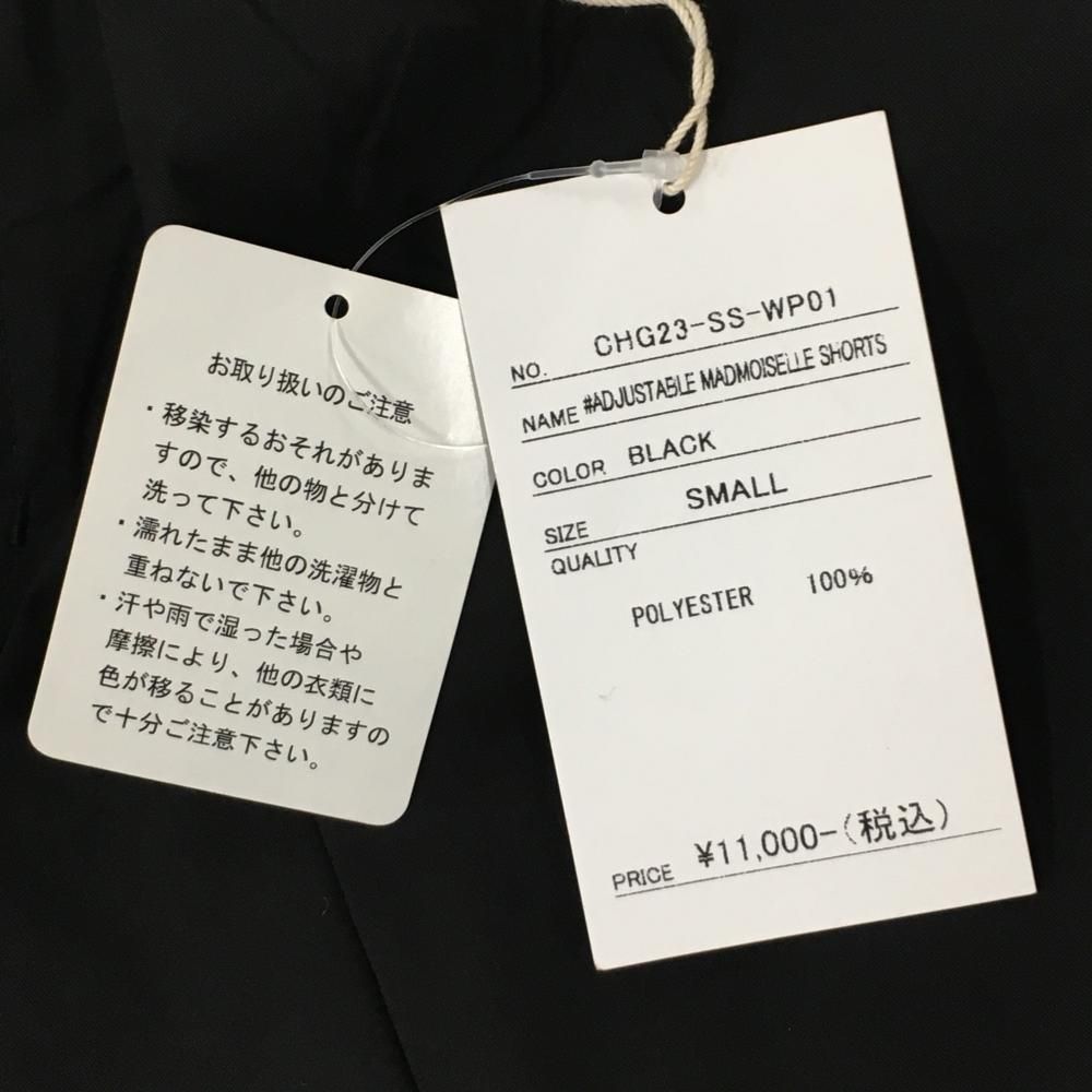 未使用品】キャプテンズヘルムゴルフ ショートパンツ 黒 ガチャベルト