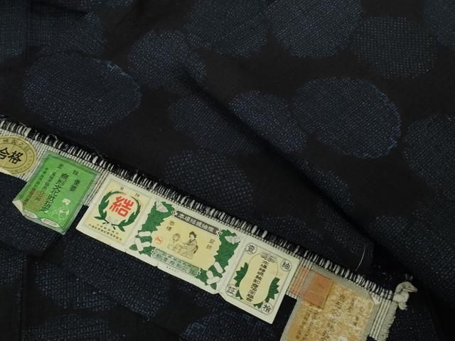 平和屋着物▽極上　本場結城紬　重要無形文化財　単衣　奥順謹製　100亀甲　雪輪重ね　濃紺地　証紙付き　逸品　未使用　DZAB7351kh6 42,250円
