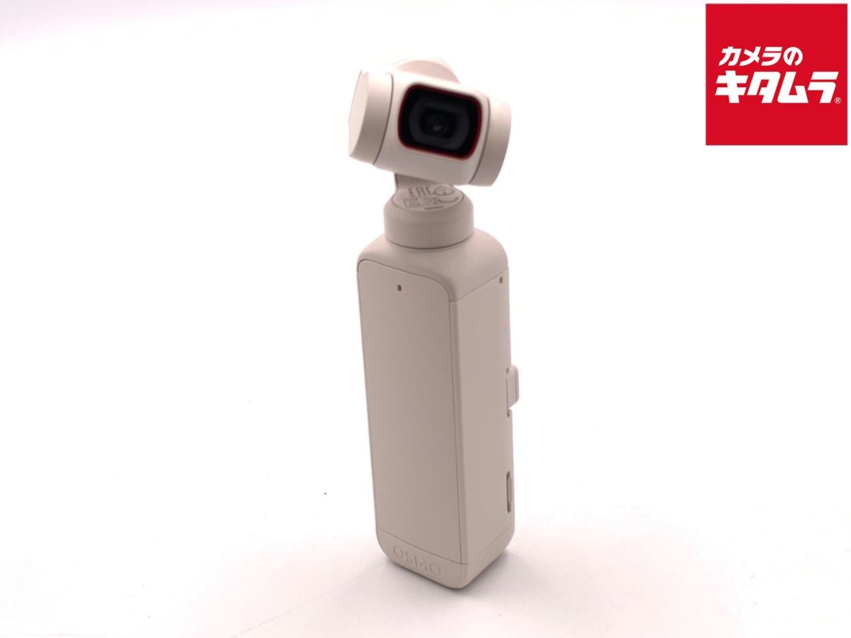 【中古】 【良品】 DJI Pocket 2 Exclusive Combo (Sunset White) OP2CP4
