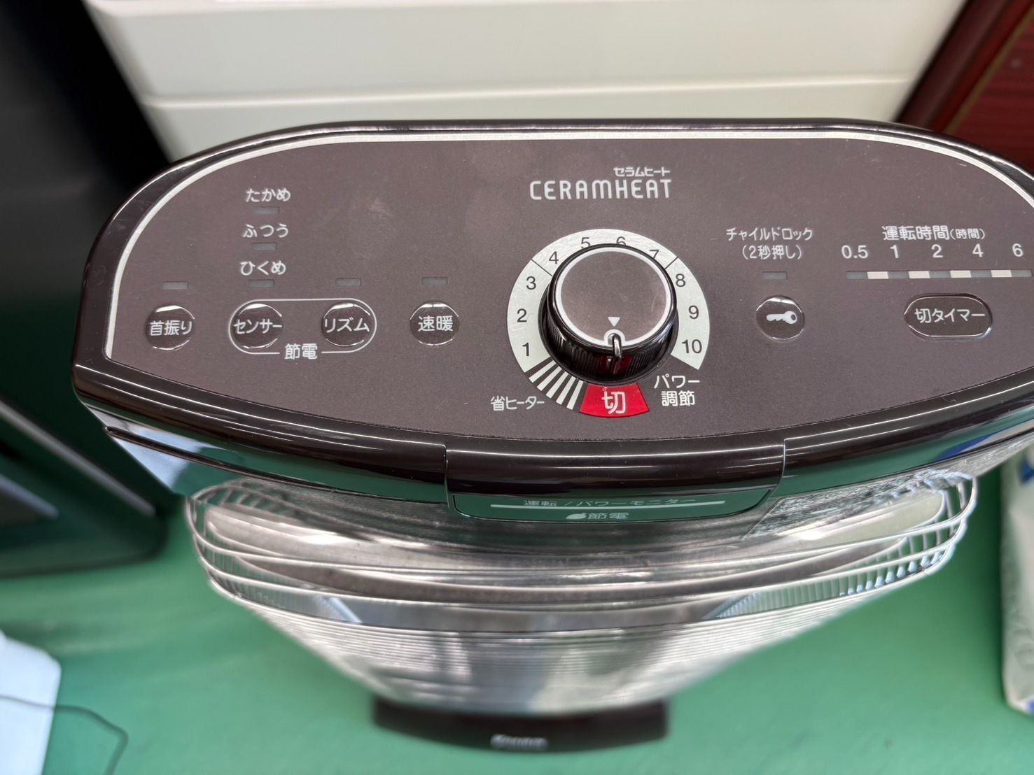 美品】ダイキン 遠赤外線暖房機 セラムヒート ERFT11SS-T 2015年製