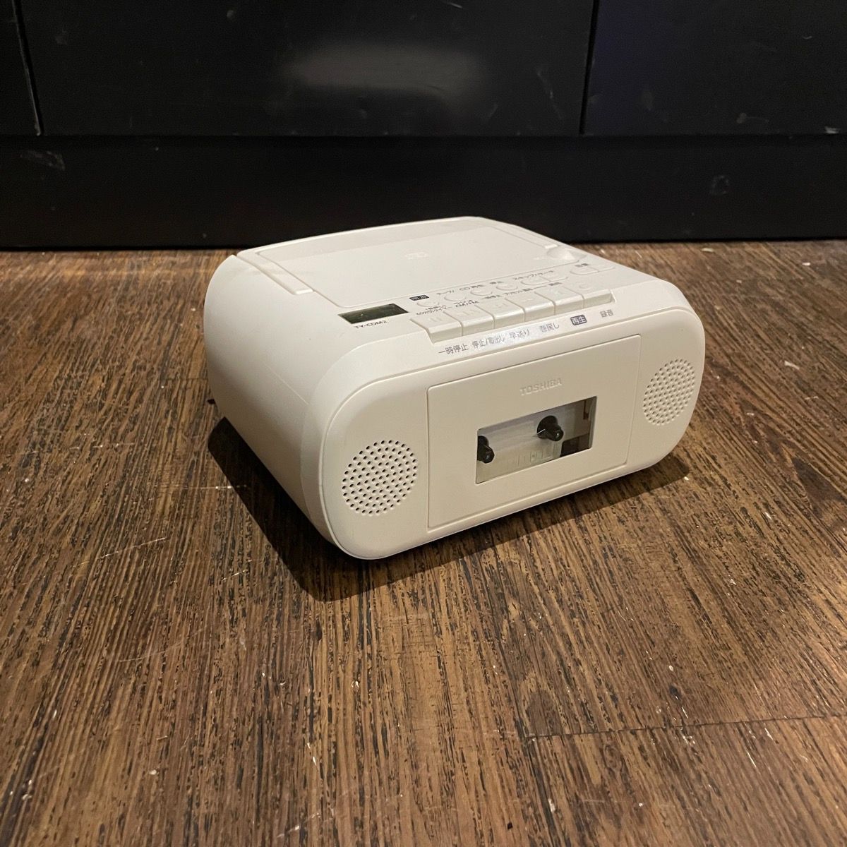 Toshiba TY-CDM2 CDラジオカセット 東芝 動作確認済み - メルカリ