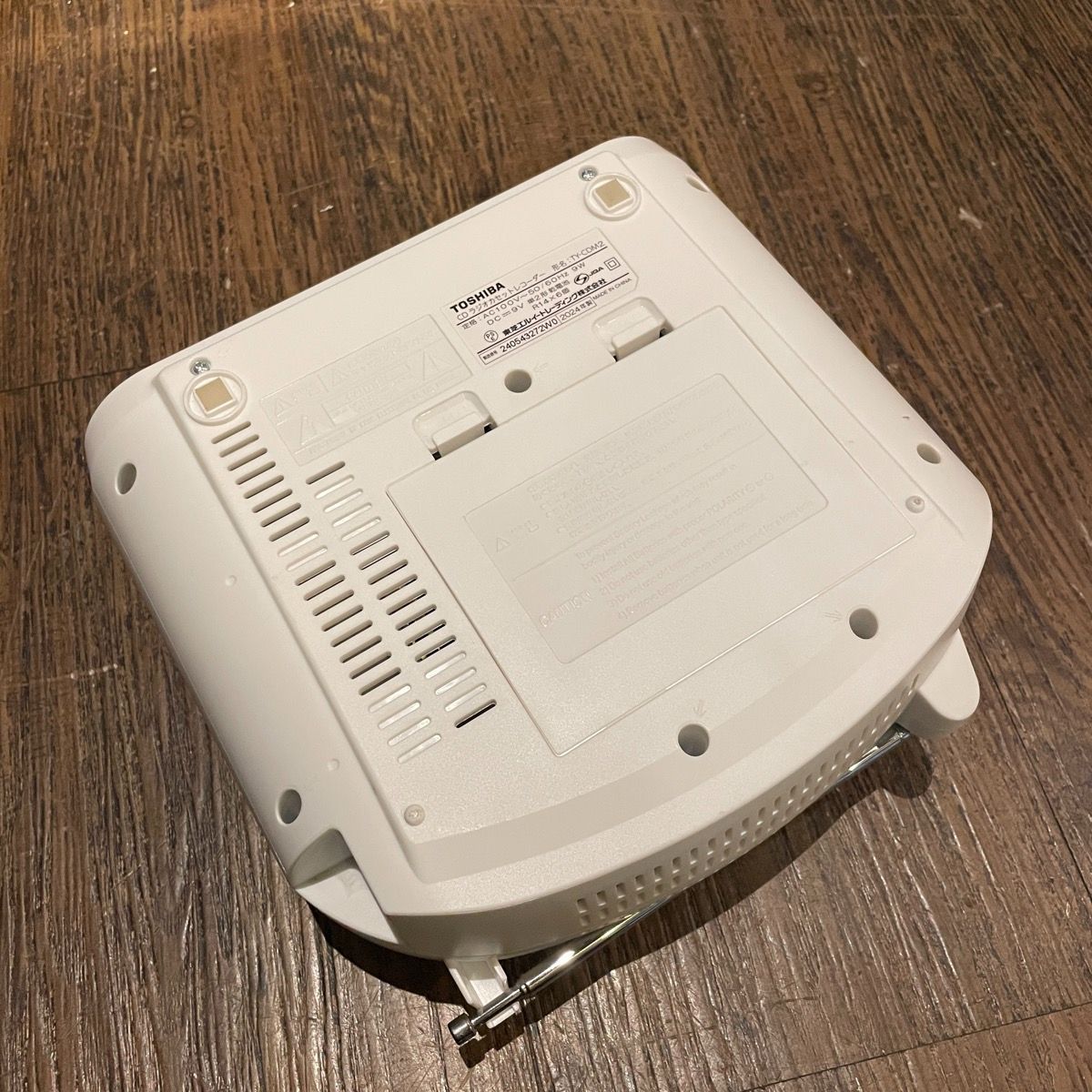 Toshiba TY-CDM2 CDラジオカセット 東芝 動作確認済み - メルカリ