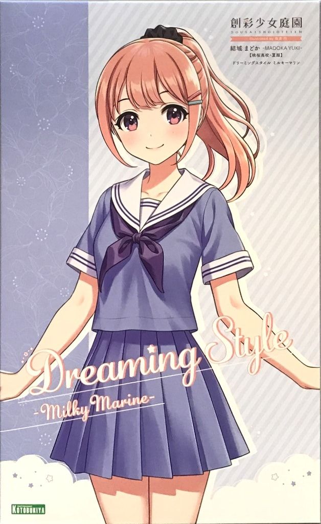 コトブキヤ 創彩少女庭園 結城まどか【桃桜高校・夏服】 ドリーミング