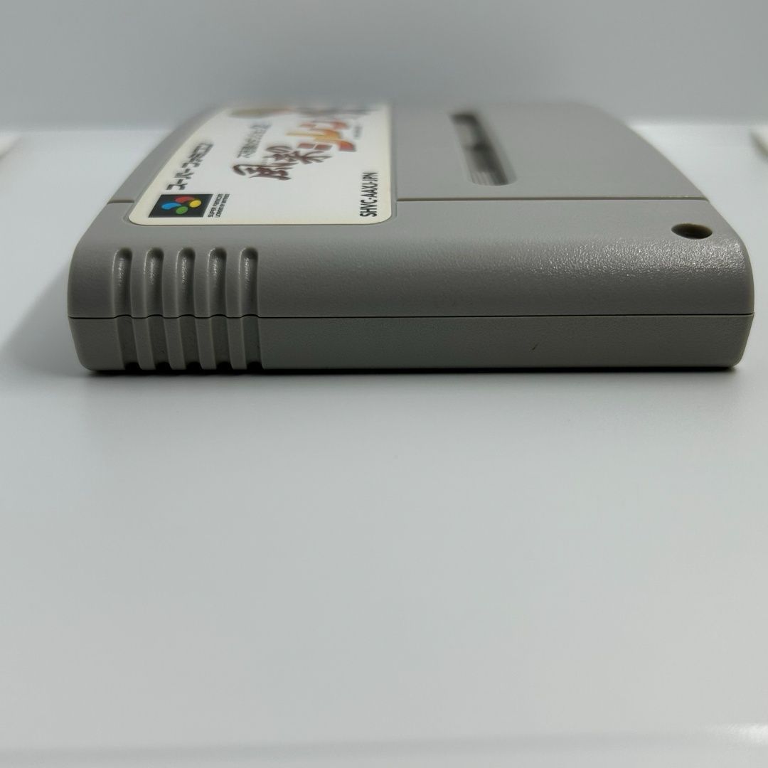 中古・電池交換済】不思議のダンジョン2 風来のシレン