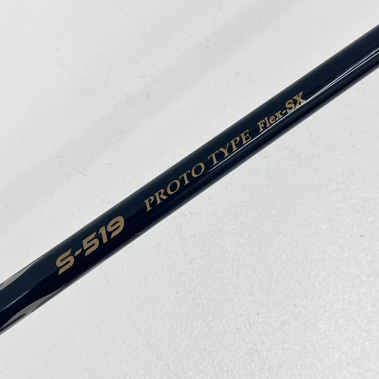 加古川店】 中古 EMILLID BAHAMA | エミリッドバハマ ドライバー EB-02