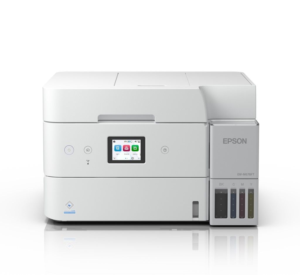 【新品/在庫あり】EPSON エプソン EW-M678FT A4カラーインクジェット複合機 エコタンク搭載モデル 4色 無線・有線LAN 2.4型タッチパネル