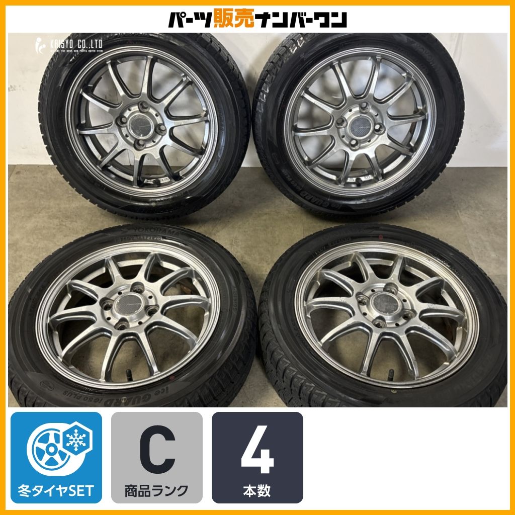 【特価品】Vemotion 14in 4.5J +45 PCD100 アイスガードiG50+ 155/65R14 N-BOX デイズ アルト ワゴンR スペーシア ミラ ムーヴ タント