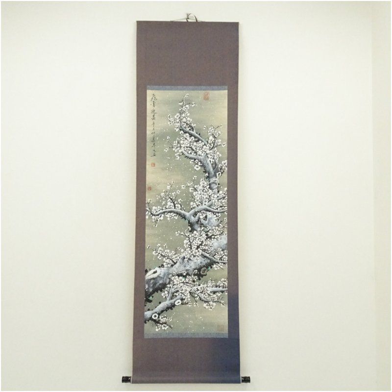 孫永筆 白梅図 肉筆紙本掛軸（紙箱） 掛け軸 床の間 書 おしゃれ 絵画