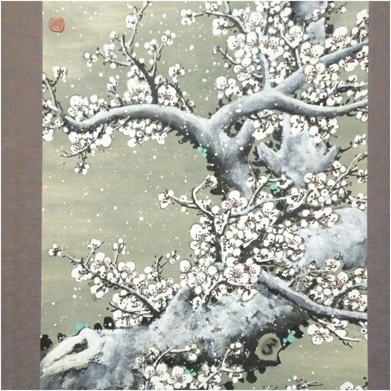 孫永筆 白梅図 肉筆紙本掛軸（紙箱） 掛け軸 床の間 書 おしゃれ 絵画