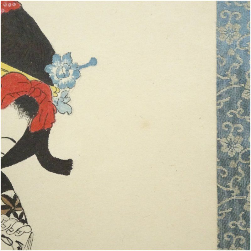 渓斎英泉 恋文（おひさ） 美人画浮世絵写 印刷紙本掛軸（保護箱