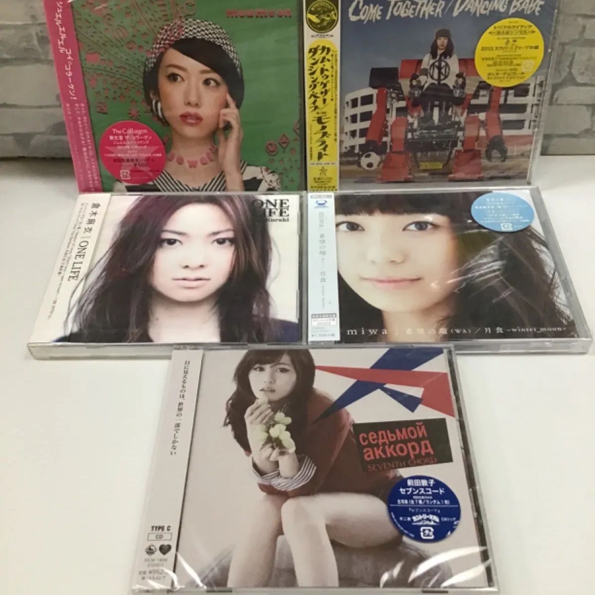 P2-04】◇ 女性アーティスト CDまとめセット 25 枚倉木麻衣 中島美嘉