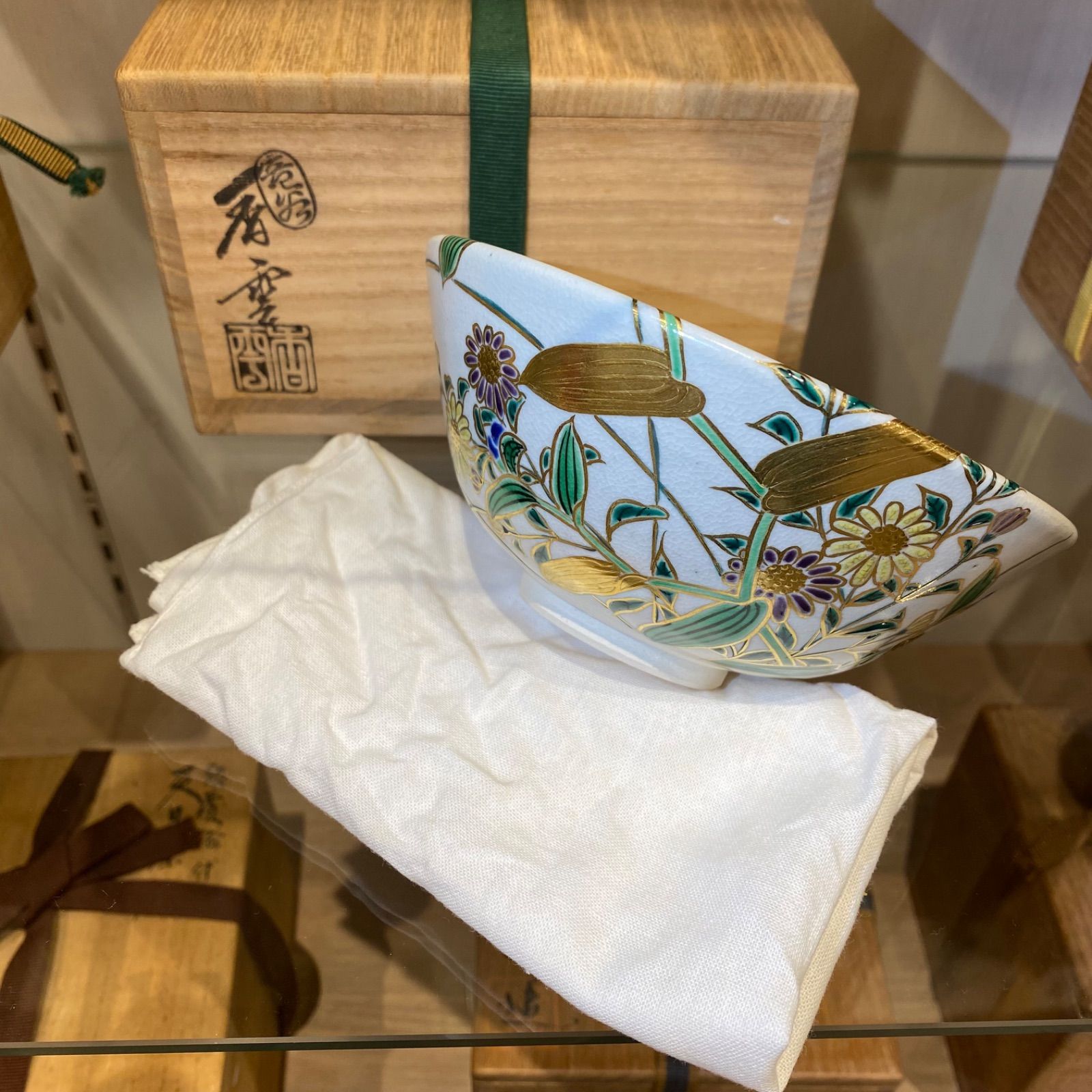 宮川香雲　竜谷窯　草花文　金彩色絵　共箱　トヒチ　新つ8-0708☆