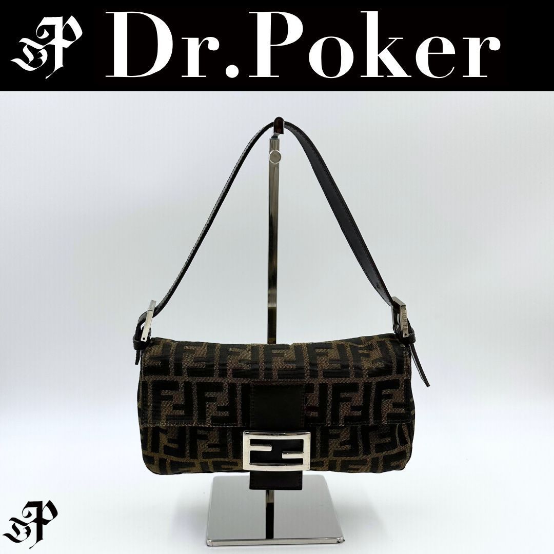 美品】Fendi ズッカ マンマバケット ワンショルダーバッグ - メルカリ