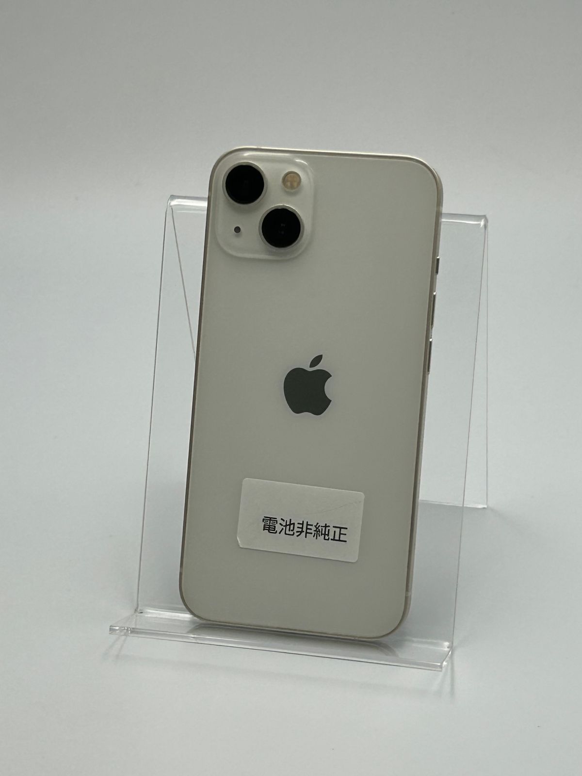 バッテリー新品100%！iPhone13 ホワイト 128GB Apple iPhone 13 128GB