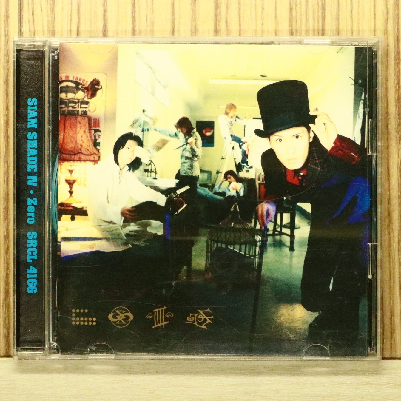 国内盤CD☆シャムシェイド/SIAM SHADE□ SIAM SHADE IV・Zero