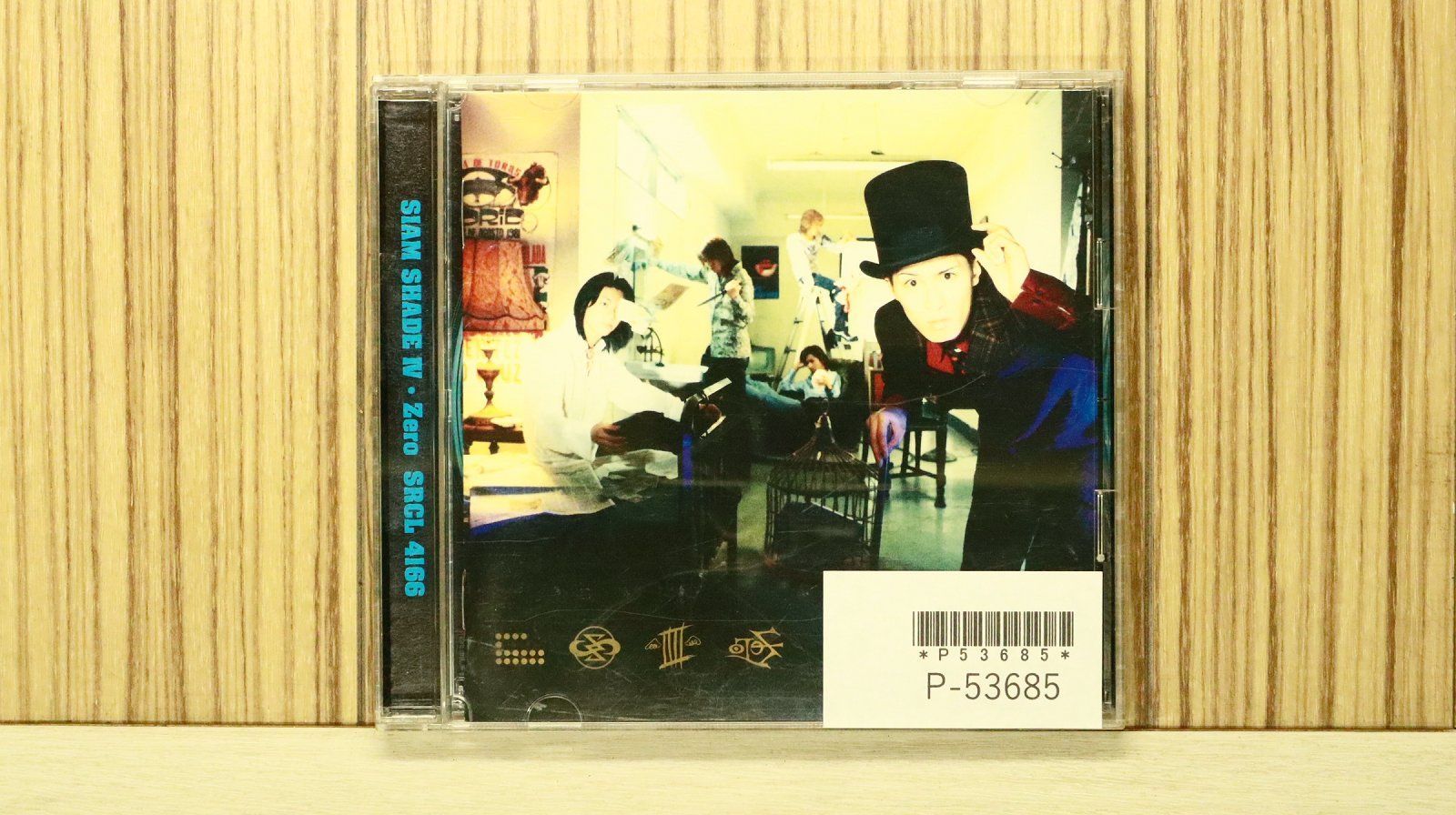 国内盤CD☆シャムシェイド/SIAM SHADE□ SIAM SHADE IV・Zero