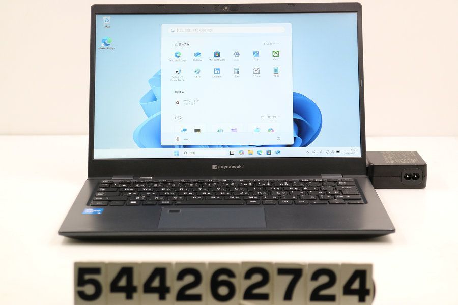 dynabook dynabook G83/HU Core i5 1145G7 2.6GHz/8GB/256GB(SSD)/13.3W/FHD(1920x1080)/Win11 【544262724】