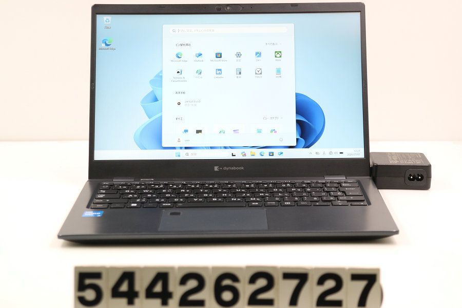 dynabook dynabook G83/HU Core i5 1145G7 2.6GHz/8GB/256GB(SSD)/13.3W/FHD(1920x1080)/Win11 【544262727】
