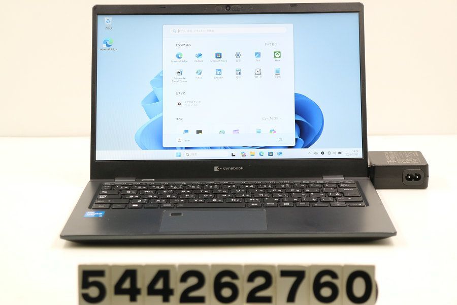 dynabook dynabook G83/HU Core i5 1145G7 2.6GHz/8GB/256GB(SSD)/13.3W/FHD(1920x1080)/Win11 【544262760】