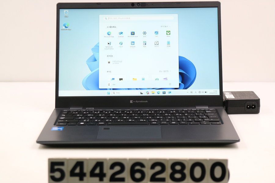 dynabook dynabook G83/HU Core i5 1145G7 2.6GHz/8GB/256GB(SSD)/13.3W/FHD(1920x1080)/Win11 【544262800】