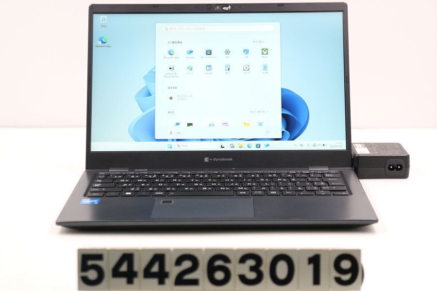 dynabook dynabook G83/HU Core i5 1145G7 2.6GHz/8GB/256GB(SSD)/13.3W/FHD(1920x1080)/Win11 【544263019】