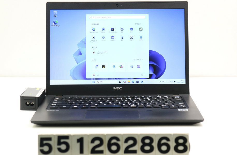 NEC PC-VKT16BZG7 Core i5 10210U 1.6GHz/8GB/512GB(SSD)/13.3W/FWXGA(1366x768)/Win11 【551262868】 24,010円