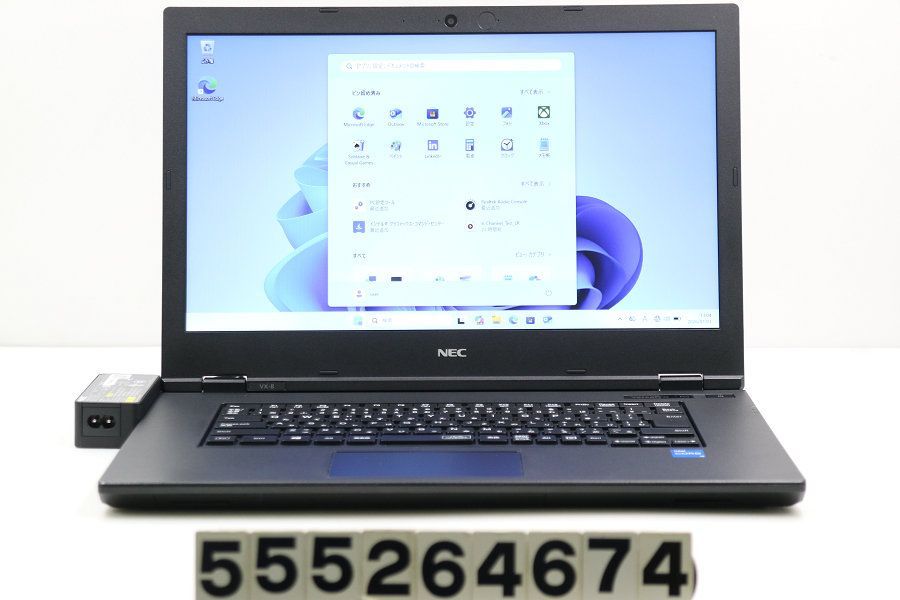 NEC PC-VKM44XZFB Core i5 1145G7 2.6GHz/16GB/256GB(SSD)/DVD/15.6W/FWXGA(1366x768)/Win11 【555264674】