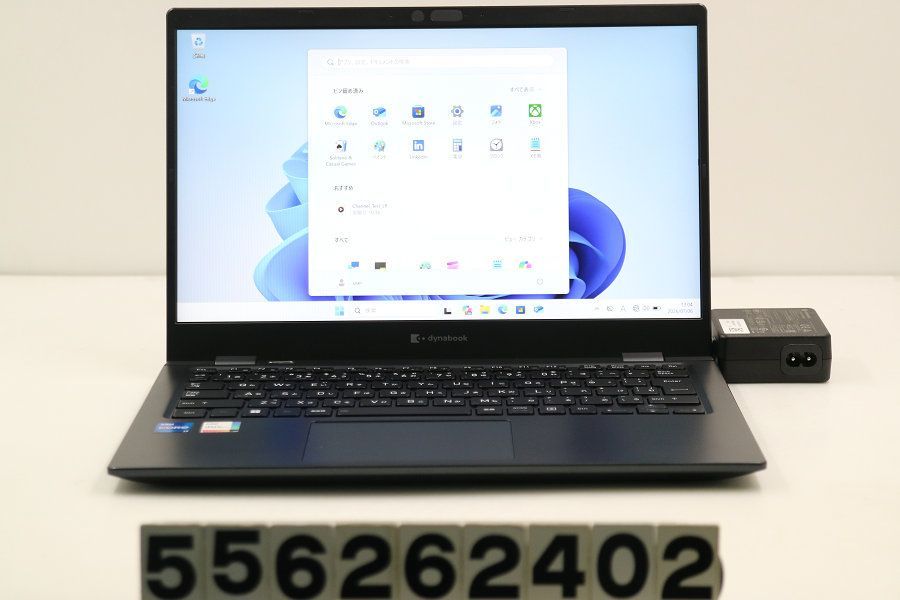 dynabook Dynabook G83/HU Core i7 1165G7 2.8GHz/16GB/256GB(SSD