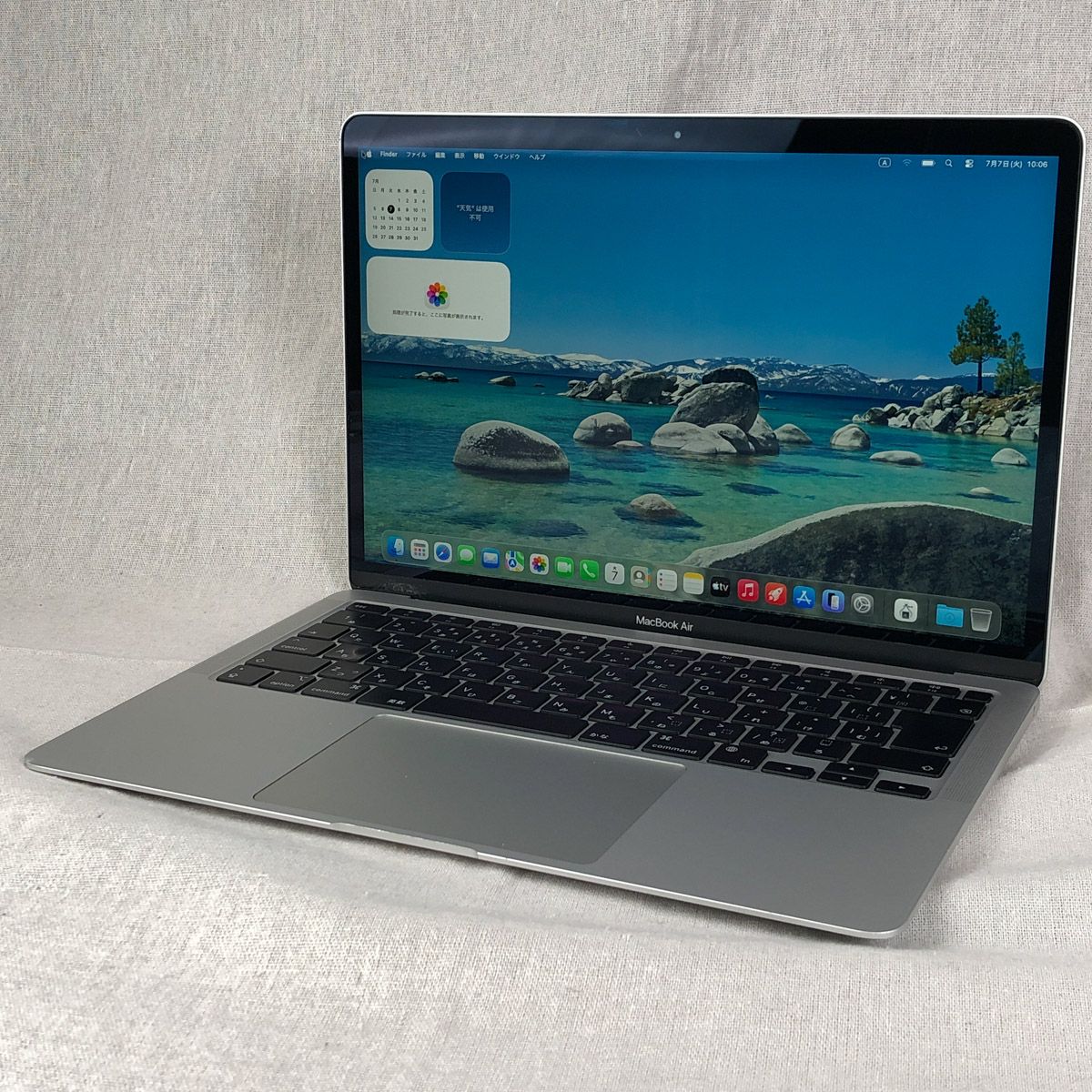 ◇ジャンク品・本体のみ◇Apple MacBook Air (M1 2020)【M1チップ