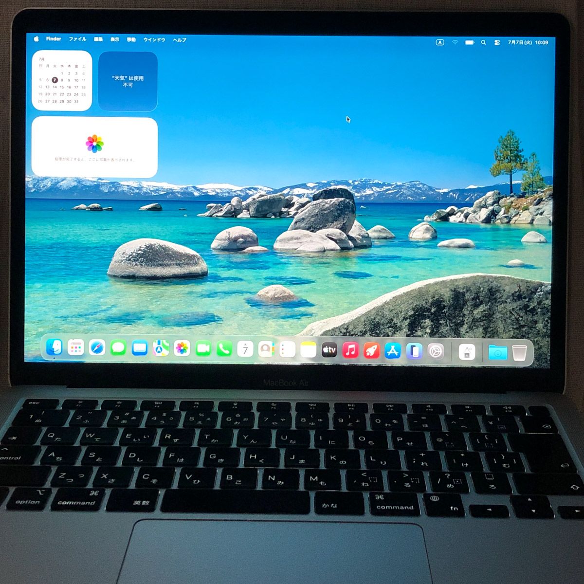 ◇ジャンク品・本体のみ◇Apple MacBook Air (M1 2020)【M1チップ