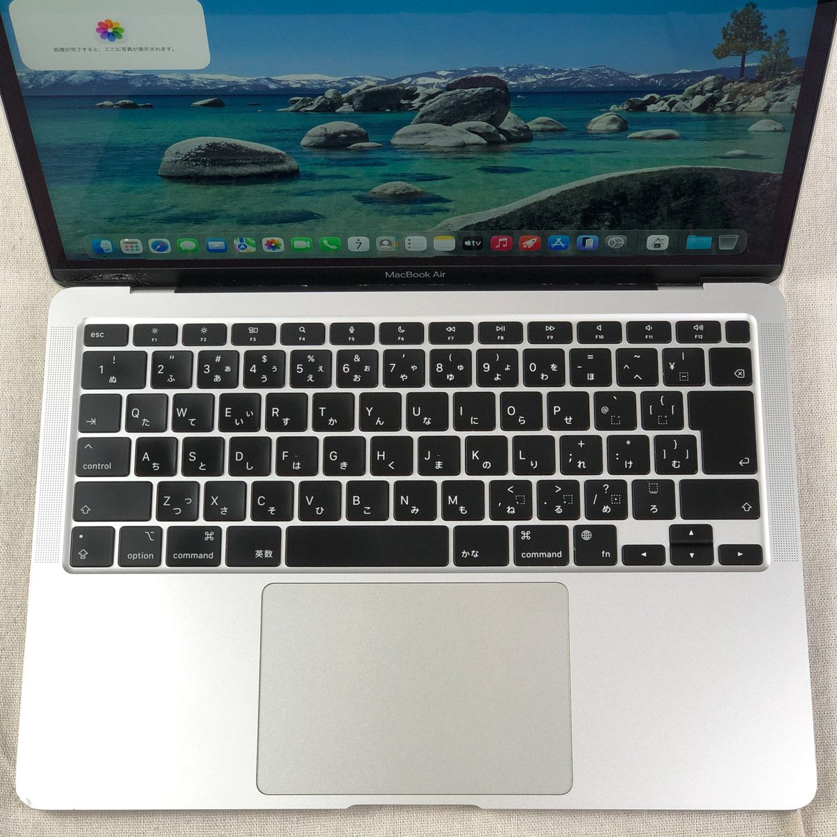◇ジャンク品・本体のみ◇Apple MacBook Air (M1 2020)【M1チップ