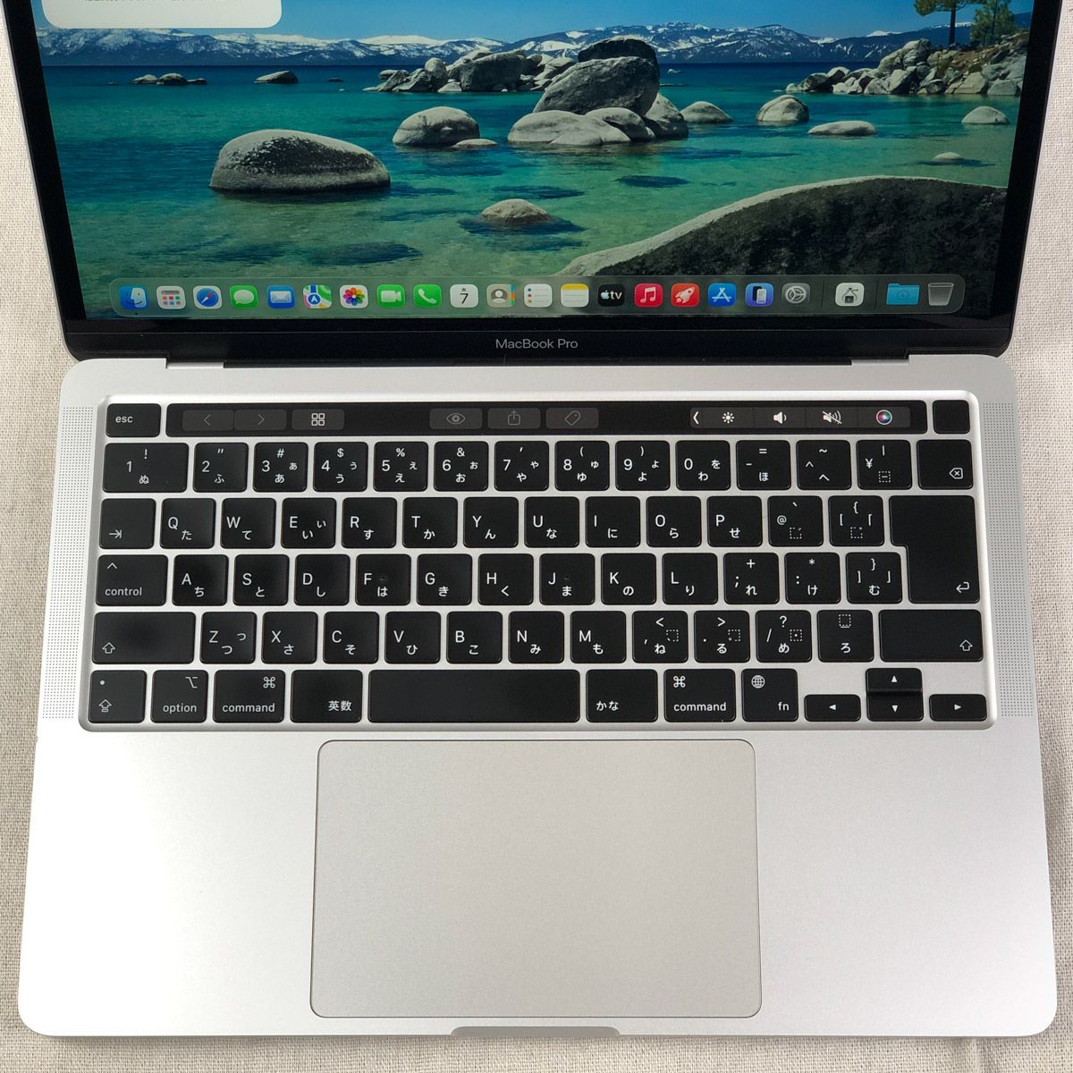 ジャンク MacBook Pro 13 M1 2020 - メルカリ