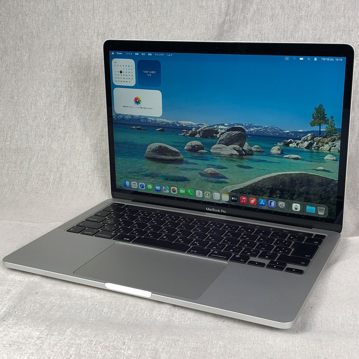 ジャンク MacBook Pro 13 M1 2020 - メルカリ