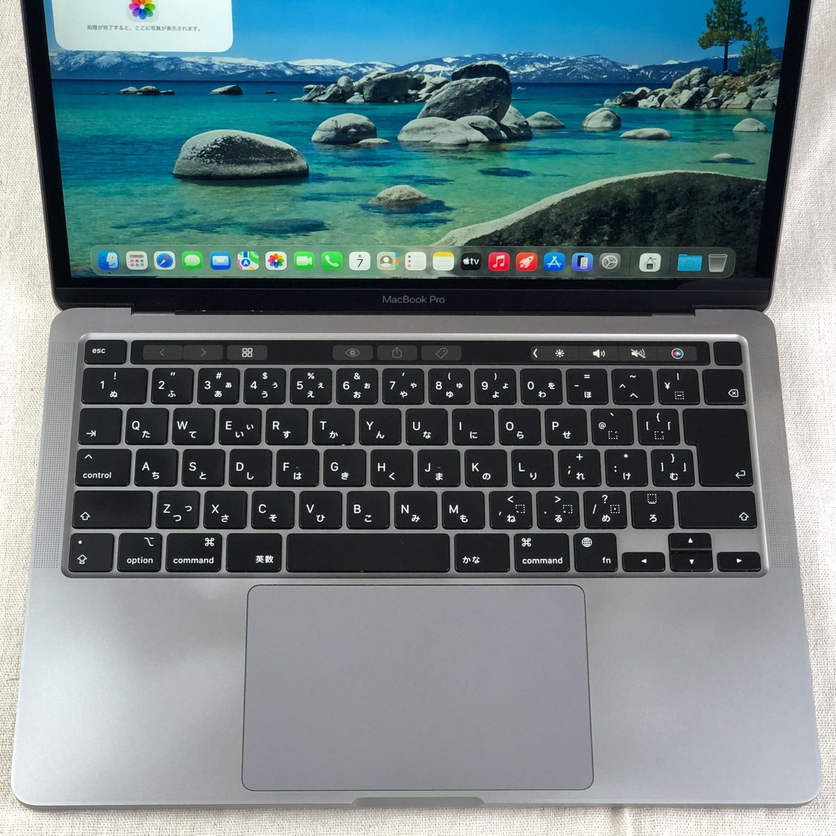 ★ジャンク扱い★MacBook Pro 13インチ 本体のみ ◇ジャンク品・本体のみ◇Apple MacBook Pro (13インチ M1 2020)【M1