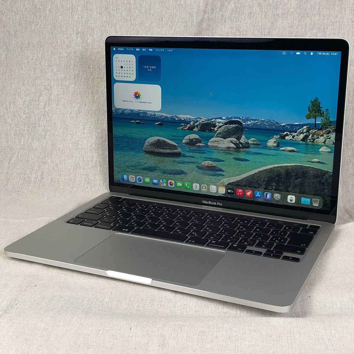 MacBook Pro M1 16GB 256GB ジャンク品 - メルカリ