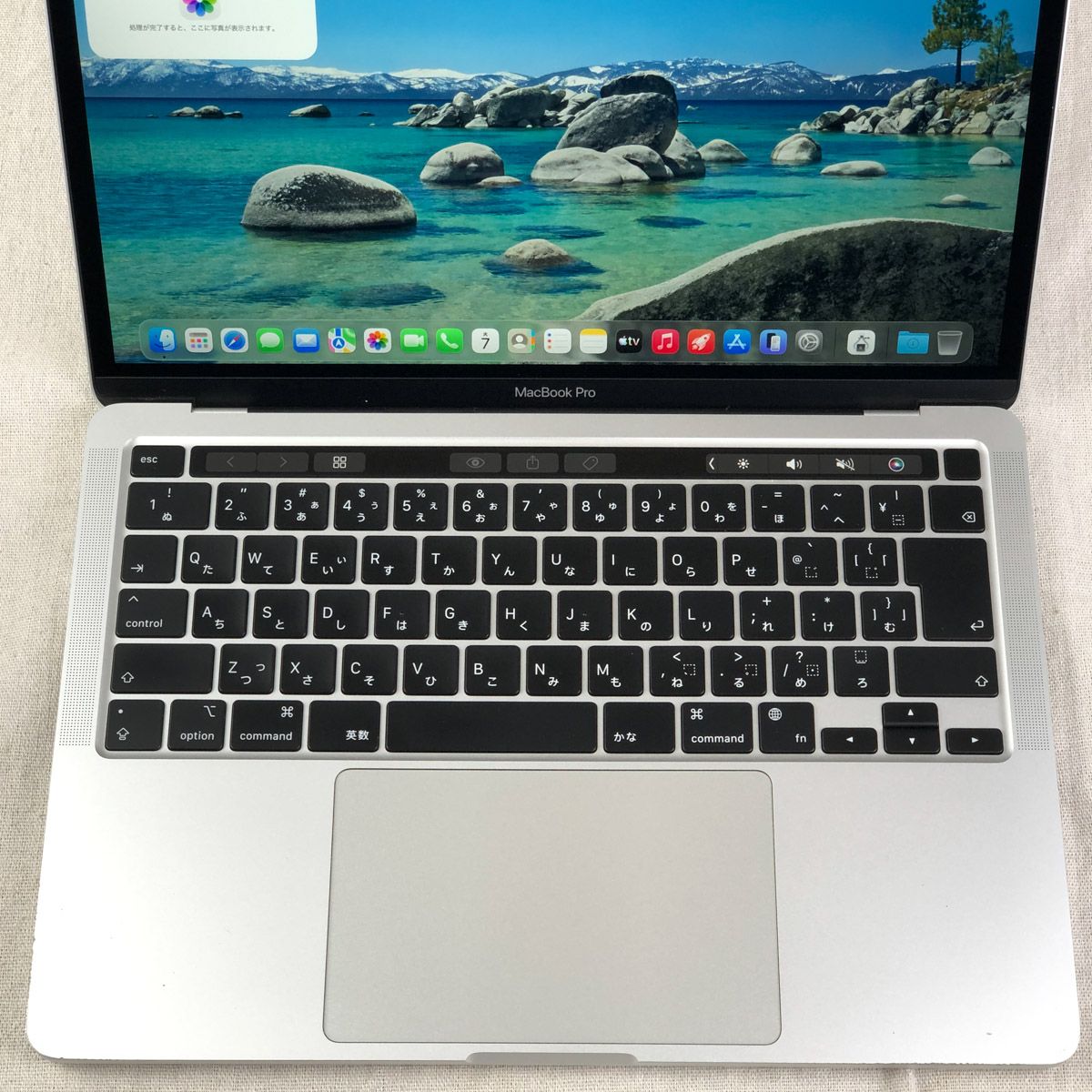 MacBook Pro M1 16GB 256GB ジャンク品 - メルカリ