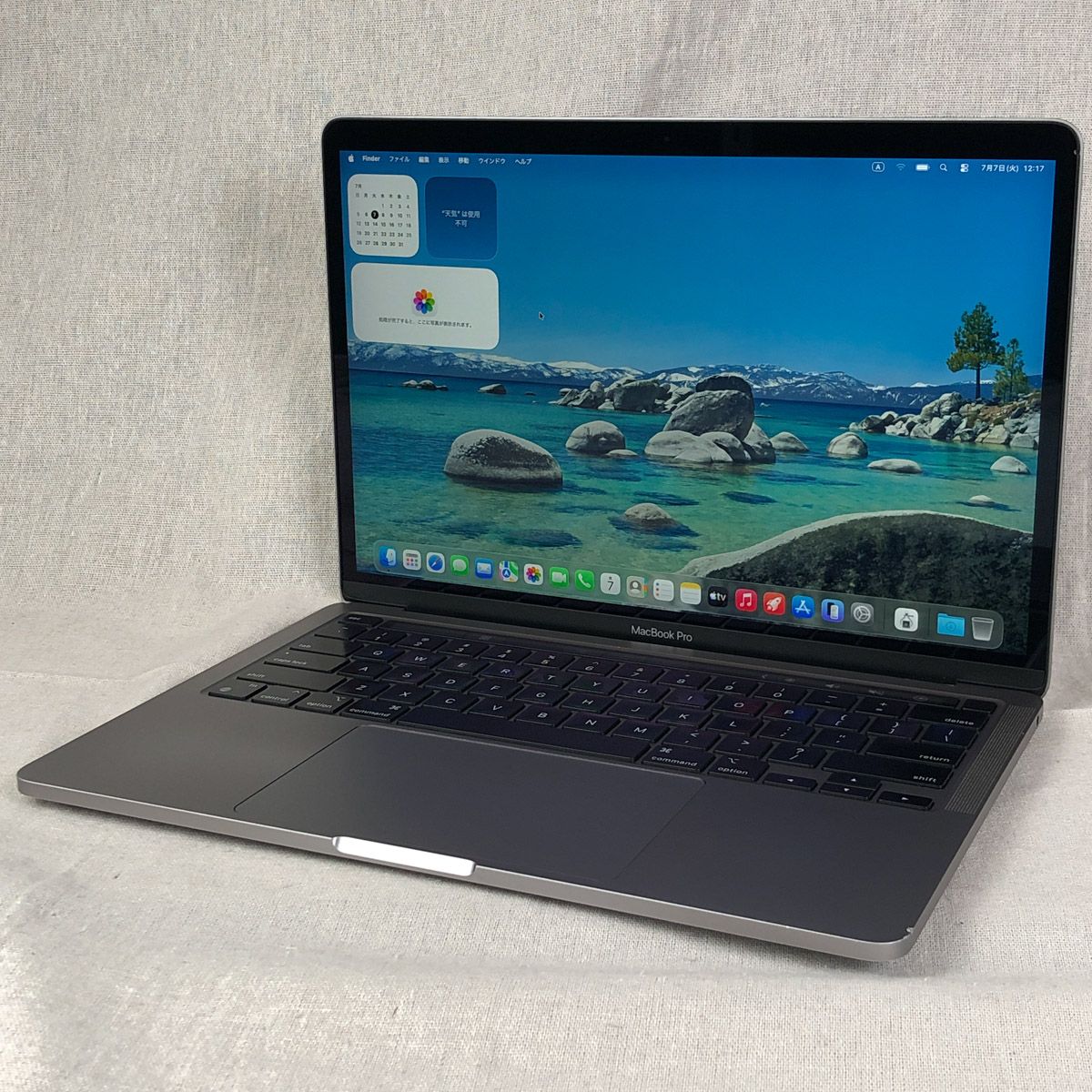 Apple MacBook Pro A2338 ジャンク ジャンク MacBook Pro M1 16GB 512GB A2338 - メルカリ