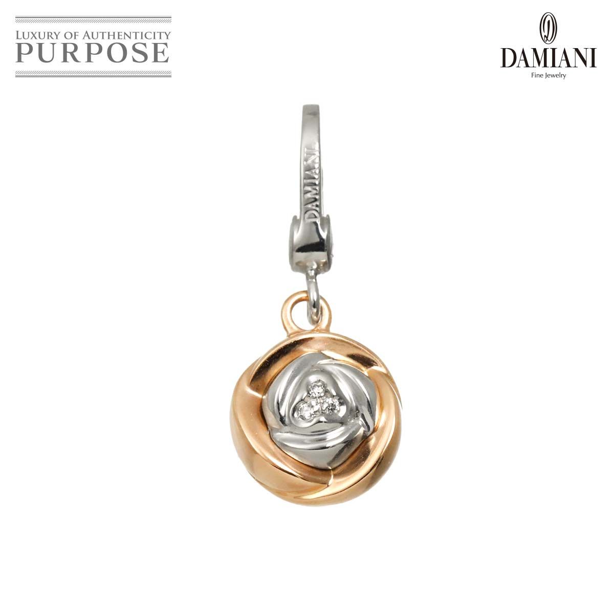ダミアーニ DAMIANI サンセット ブルーバード ダイヤ ペンダント
