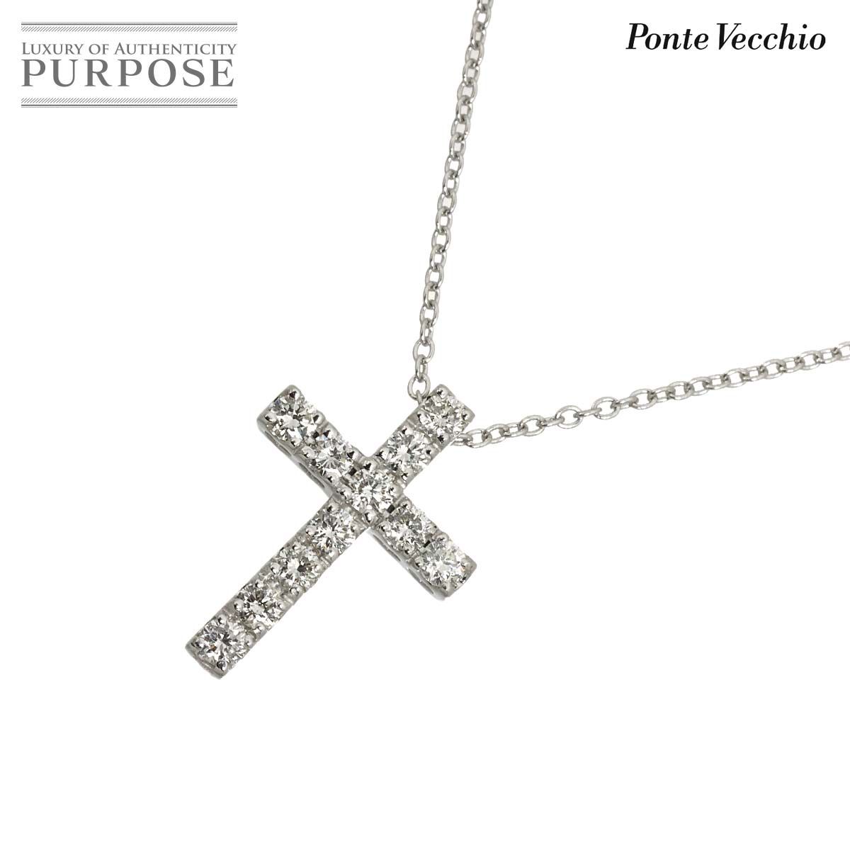 ポンテヴェキオ Ponte Vecchio ダイヤ 0.70ct ネックレス 40cm K18 WG ホワイトゴールド 750 クロス Diamond Necklace 90325907