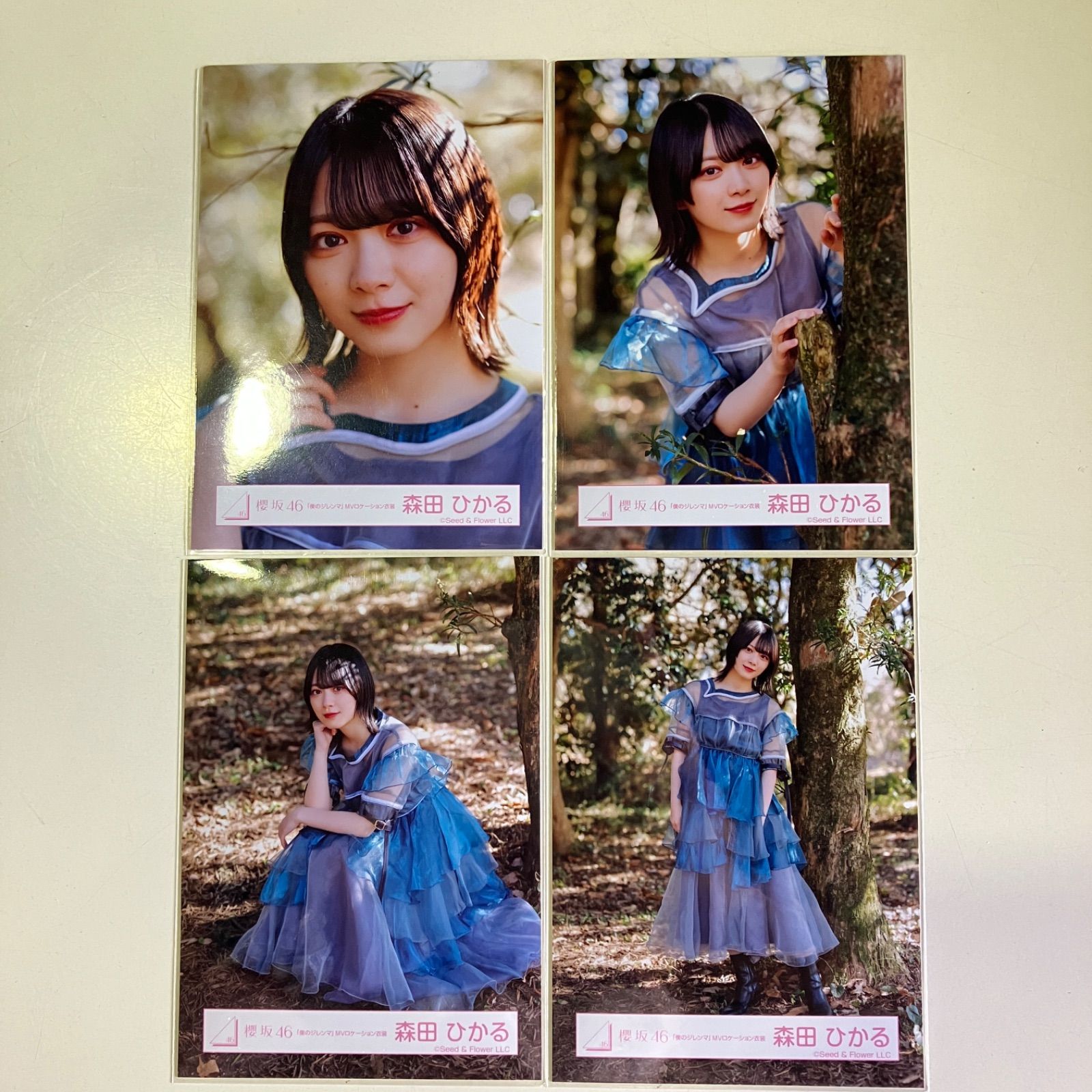 櫻坂46 森田ひかる 生写真 コンプ 3セット バラ4枚 まとめ売り NL7095P
