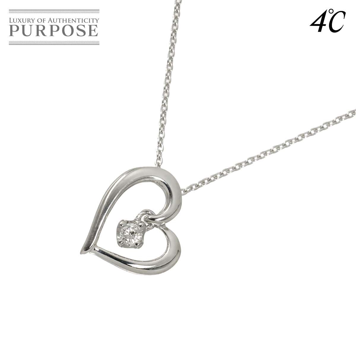 4℃ ヨンドシー ハート ダイヤ ネックレス 40cm K18 WG ホワイトゴールド 750 Necklace 90327433
