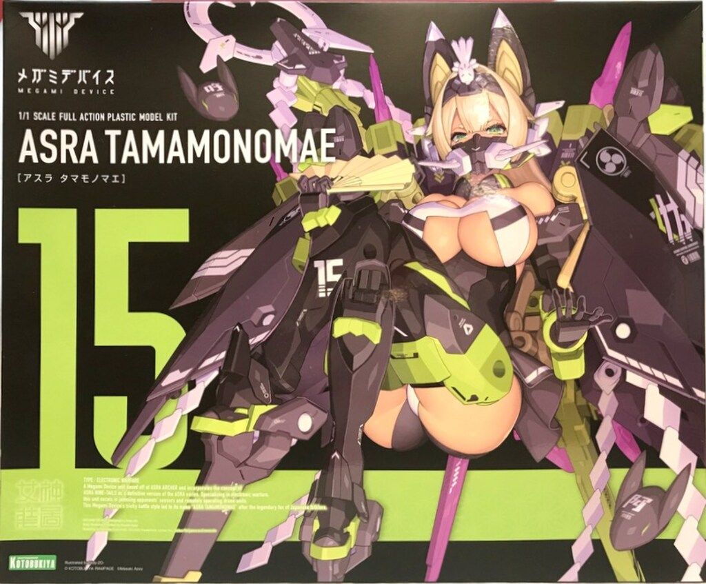 コトブキヤ メガミデバイス 朱羅 玉藻ノ前