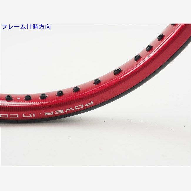 中古 テニスラケット ヘッド フレックスポイント プレステージ MP (G3