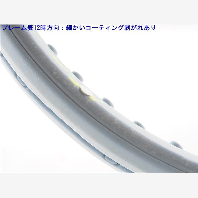 中古 テニスラケット ヘッド グラフィン 360プラス エクストリーム MP
