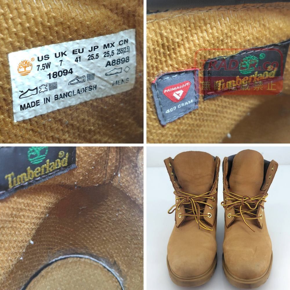 05w22646 ティンバーランド Timberland 6インチ ベーシック ブーツ