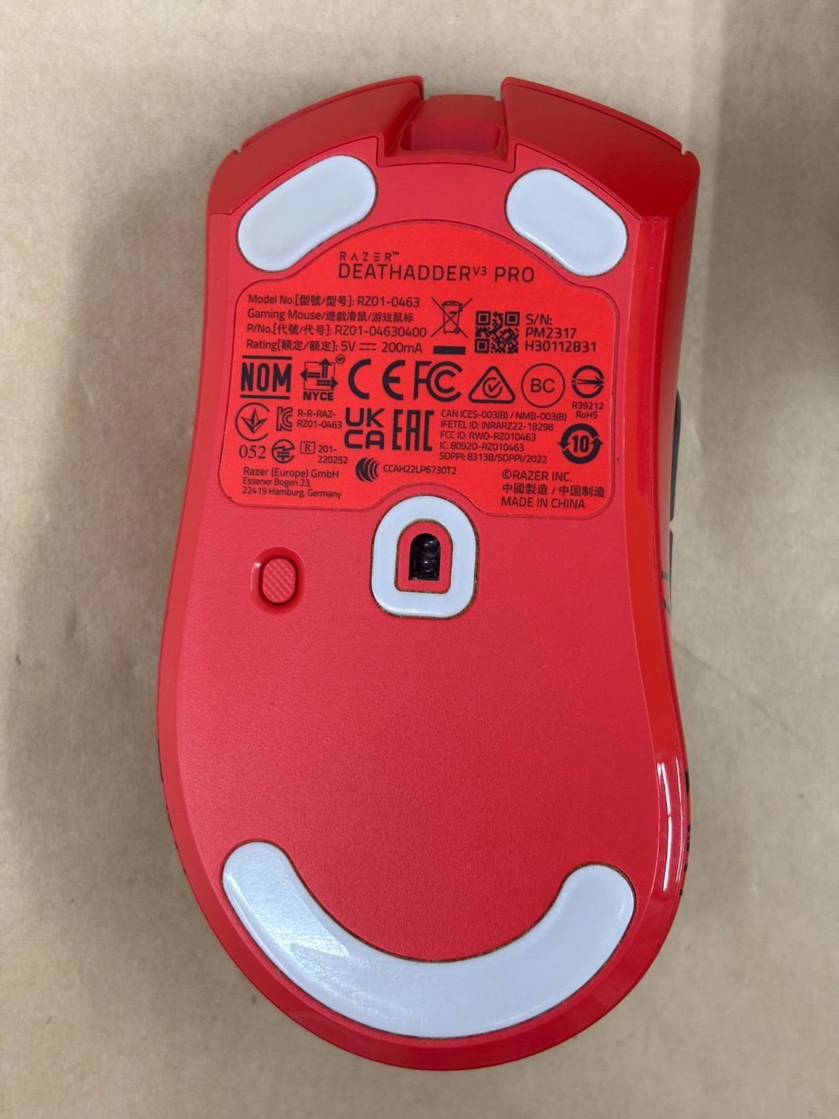 HON 様　購入予定 PC周辺機器 Razer DeathAdder V3 Pro Faker Edition 箱イタミ、ヤケ