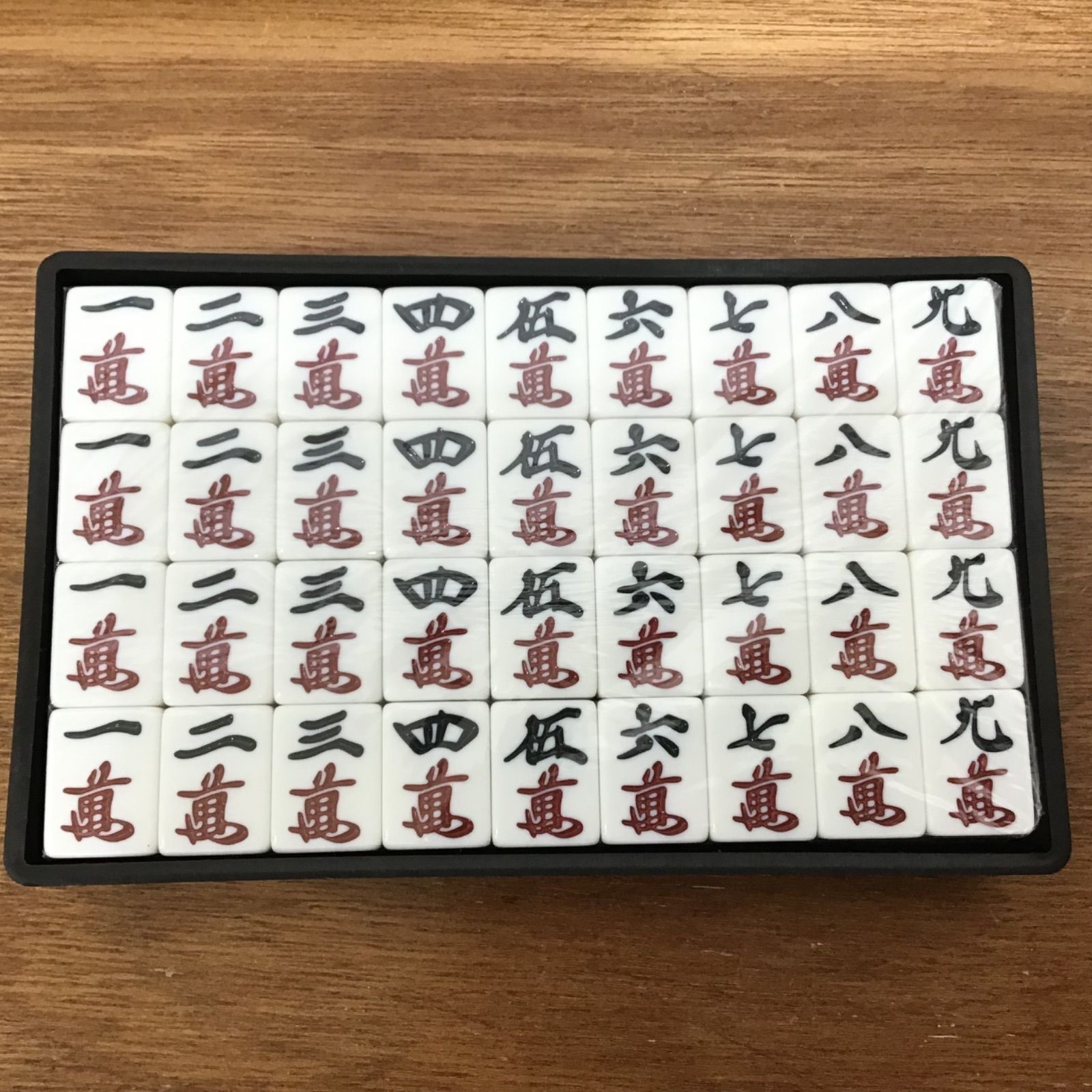 大洋技研 牌王 麻雀牌セット 未使用 麻雀 中古 - メルカリ